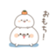 id:rin_game_0