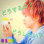 id:rinaponpeko