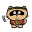 id:rinsodate