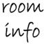 id:room-info