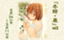 id:ruki1