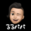 id:ruru_papa