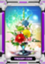 id:ryousankizuki