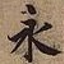 id:ryu-long-long