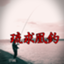 id:ryukyuo_tyou