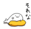id:s-sick-how-t