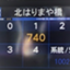 id:sa10
