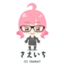 saeichi_H