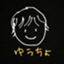 id:sakaiyuutyo