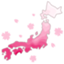 id:sakuraising