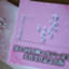 id:sakurasenryu