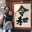 id:salaryman_healthcare