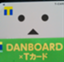 id:samamahoru