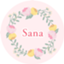 sana-poikatsu