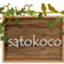 id:satokoco