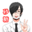 id:satotyan_cocoa