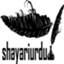 id:shayariurdu