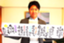 id:shinichihatta7788