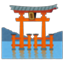 id:shinriya
