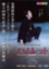 id:shogoyamashita