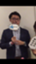 id:shohei-elove