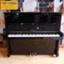 shop ban dan piano