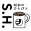 id:showa825