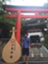 id:shun5126