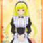 id:sigumi