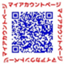 id:silverybird