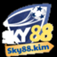 sky88kim