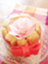 id:smilebeans