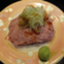 id:so-n-na-konna