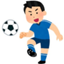 id:soccerblog2021