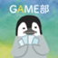 id:sousakugamebu