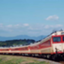 id:stationmaster