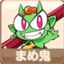 id:suica1989