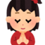 id:sukinakotogatakusan