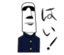 id:sukiyakitabetai