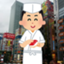id:sushi_rofoam