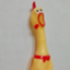 id:suzukichicken