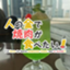id:suzusirodaigo