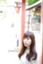 id:tabippurusenyou