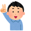 id:takane1229