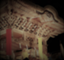 id:takao-i-project