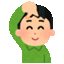 ごるご
