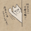 id:takutakutan