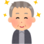 id:tamahanakun