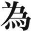 tametame1156