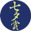 id:tanabatashou